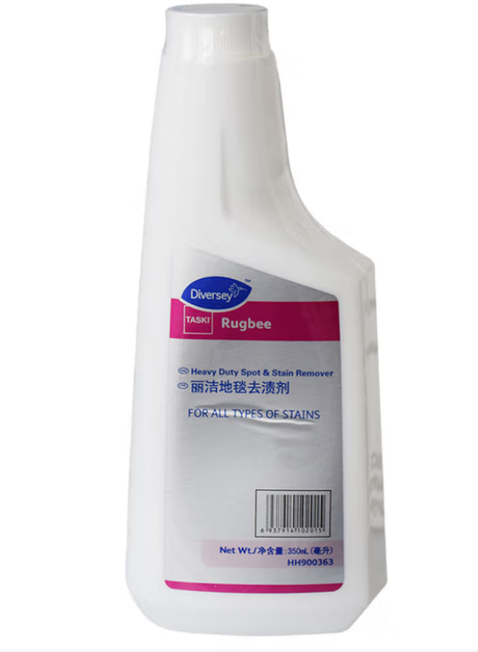 HH900363丽洁地毯去渍剂
