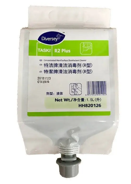 HH820126特洁牌清洁消毒剂(R型)